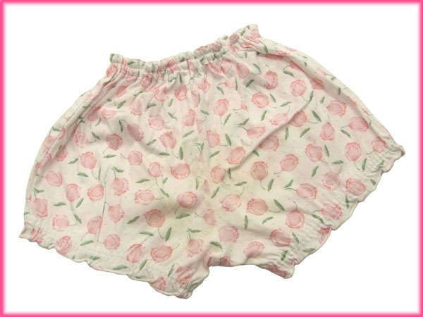 ベイビー ディオールu0026セリーヌ シャツu0026パンツ 2点セット サイズ80 ベビー (パンツ)チューリップ柄 ホワイト×ピンク baby Dioru0026CELINE レディース プレゼント 贈り物 ファッション  G129 A 