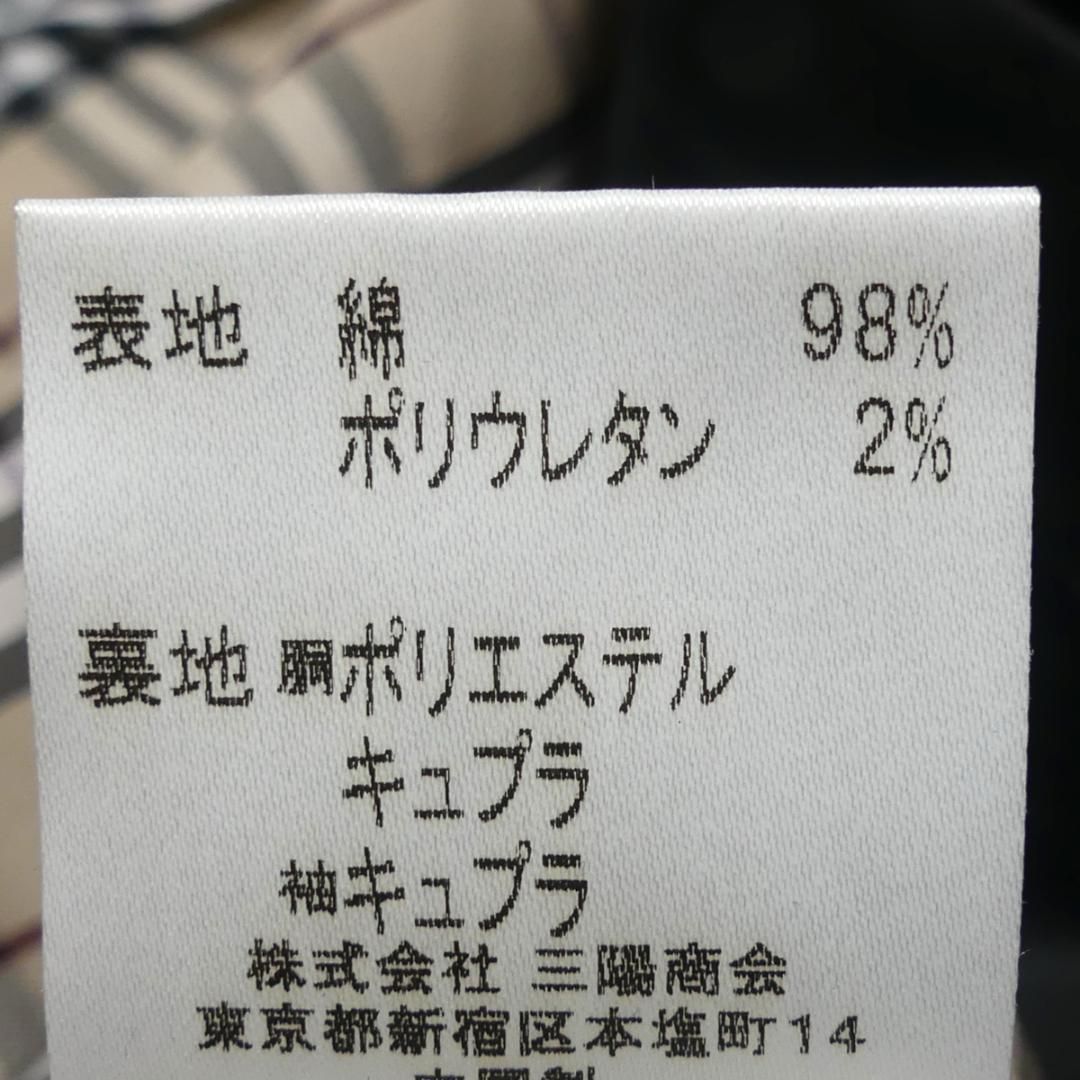 ジャケット・アウター BURBERRY BLACK LABEL Burberry BLACK LABEL レディース ジャケット - メルカリ