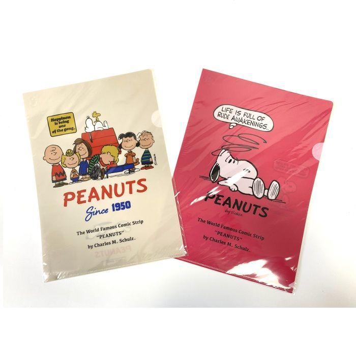 新品】スヌーピー クリアファイル 2冊セット A4 ピーナッツ75th 書類