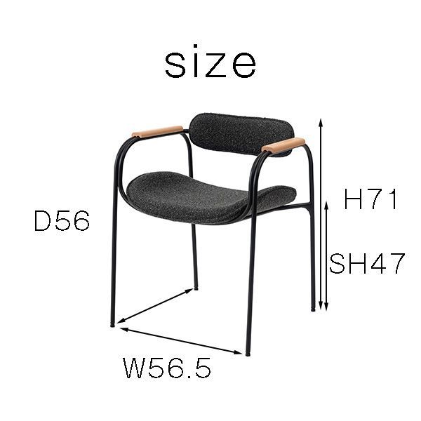 カフェチェア 椅子