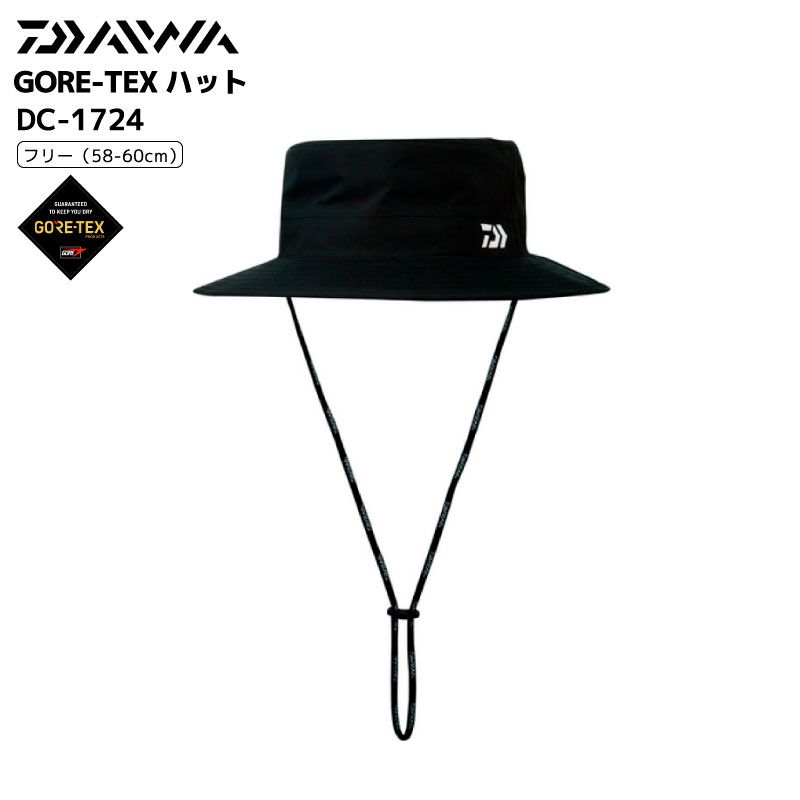 ダイワ ゴアテックスハット 釣り DC-1724 ブラック フリー58-60cm 防水 あご紐付き 帽子 アウトドア DAIWA