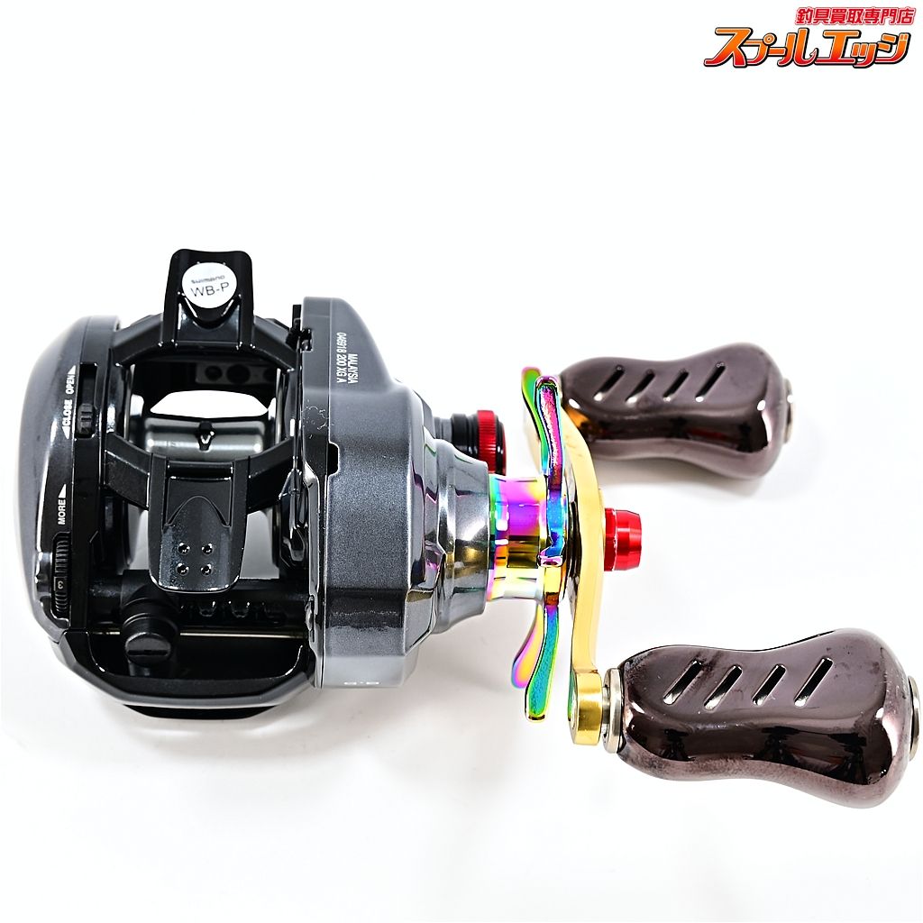  シマノ 24スコーピオン MD 200 XG ゴメクサススタードラグ オシアコンクエスト102 mm ハンドル リブレフィーノプラス m 42621 ベイトリール(ルアー用) リール