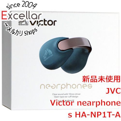 bn:17] JVC 完全ワイヤレスイヤホン Victor nearphones HA-NP1T