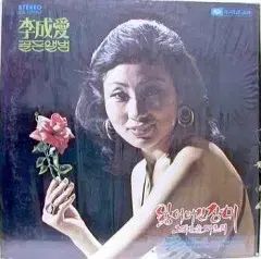 異性愛 ゴールデンアルバム シン ジュンヒョン シム ハヨン 作曲家