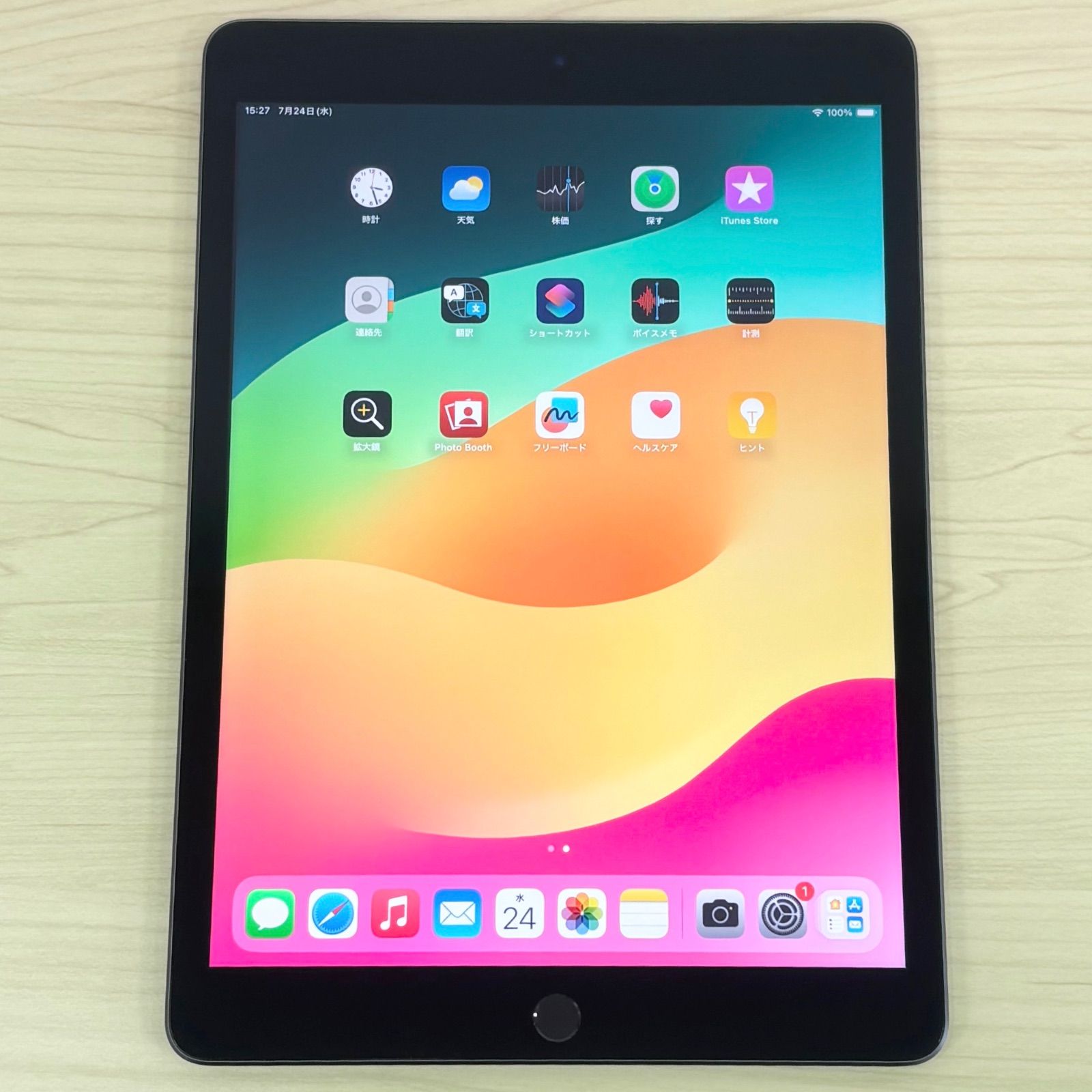 極美品 iPad 第9世代 64GB スペースグレイ WiFi - メルカリ
