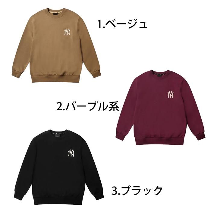 【韓国ファッション】MLB Korea エムエルビーコリア Monogram Stylish 31MTM1041 50B / 50E /  50L トップス スウェット トレーナー 長袖 ロゴ 刺繍 モノグラム プルオーバー