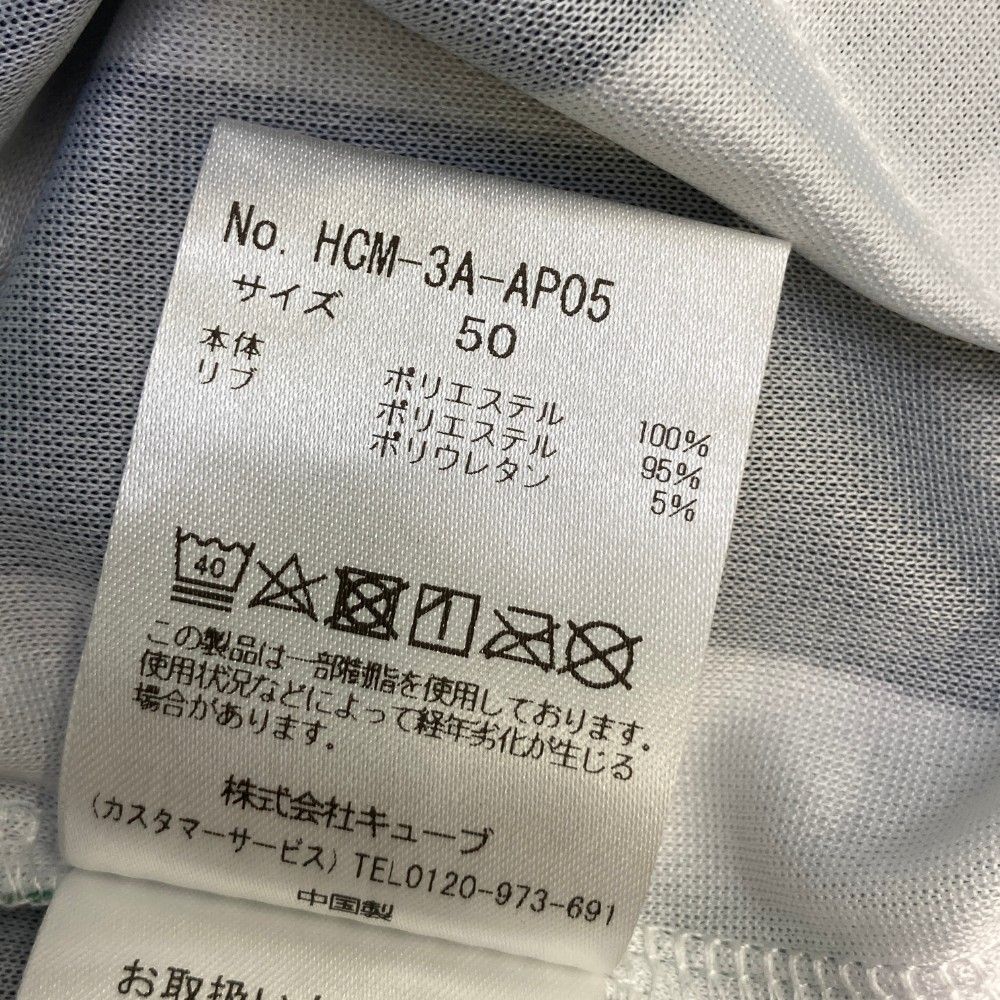 サイズ：50 HORN GMT ホーン ガーメント 2023年モデル 半袖ポロシャツ ニコちゃん 総柄 グリーン系 [240101463123] ゴルフウェア メンズ ストスト サイズ：50 HORN GMT ホーン ガーメント 2023年モデル 半袖