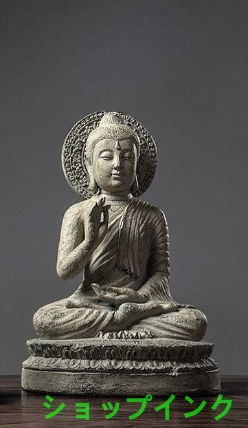 三面仏　台付　如来 観音 菩薩 仏像 彫刻 置物 開運 風水 骨董 アンティーク 楽天市場】三尊仏座像 阿弥陀如来 観音菩薩 大日如来（ 金属製