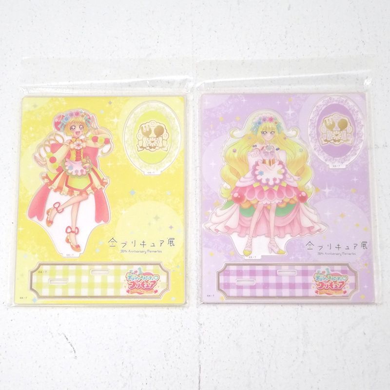 三重店】デリシャスパーティ♡プリキュア キュアプレシャス キュアスパイシー キュアヤムヤム キュアフィナーレ アクリルスタンド 計4点 全プリキュア展限定【723-A493】  - メルカリ