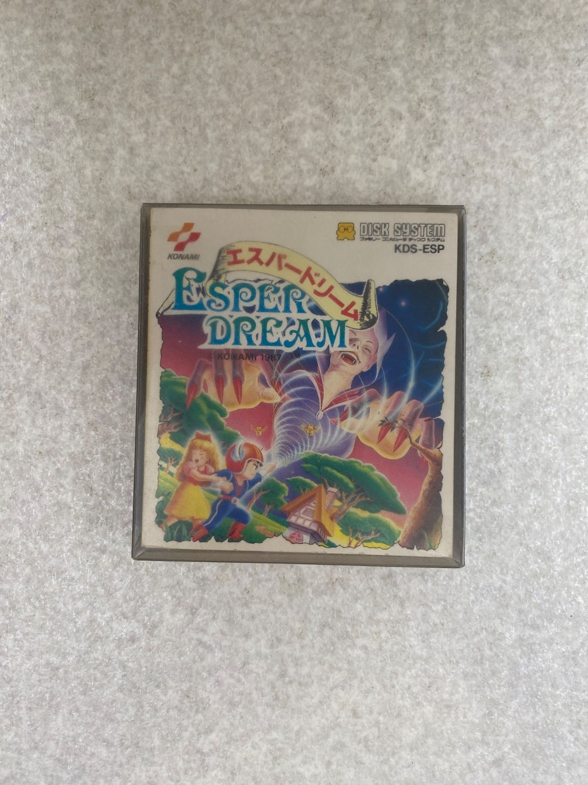 【参照用であり商品ではありません】エスパードリーム取扱説明書　ディスクシステム ファミコン エスパードリーム ディスクシステム 取扱説明書のみ