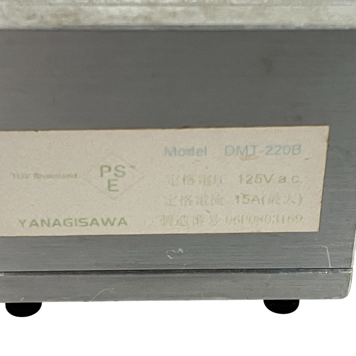  オーディオ用電源タップ DMT-220 B Chikuma オーディオ 電源系アクセサリー オーディオアクセサリー