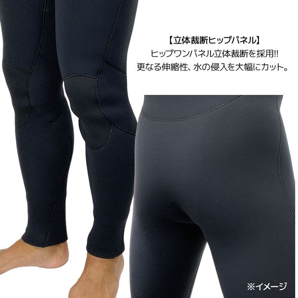 5|3mm ローデット4.0プロ