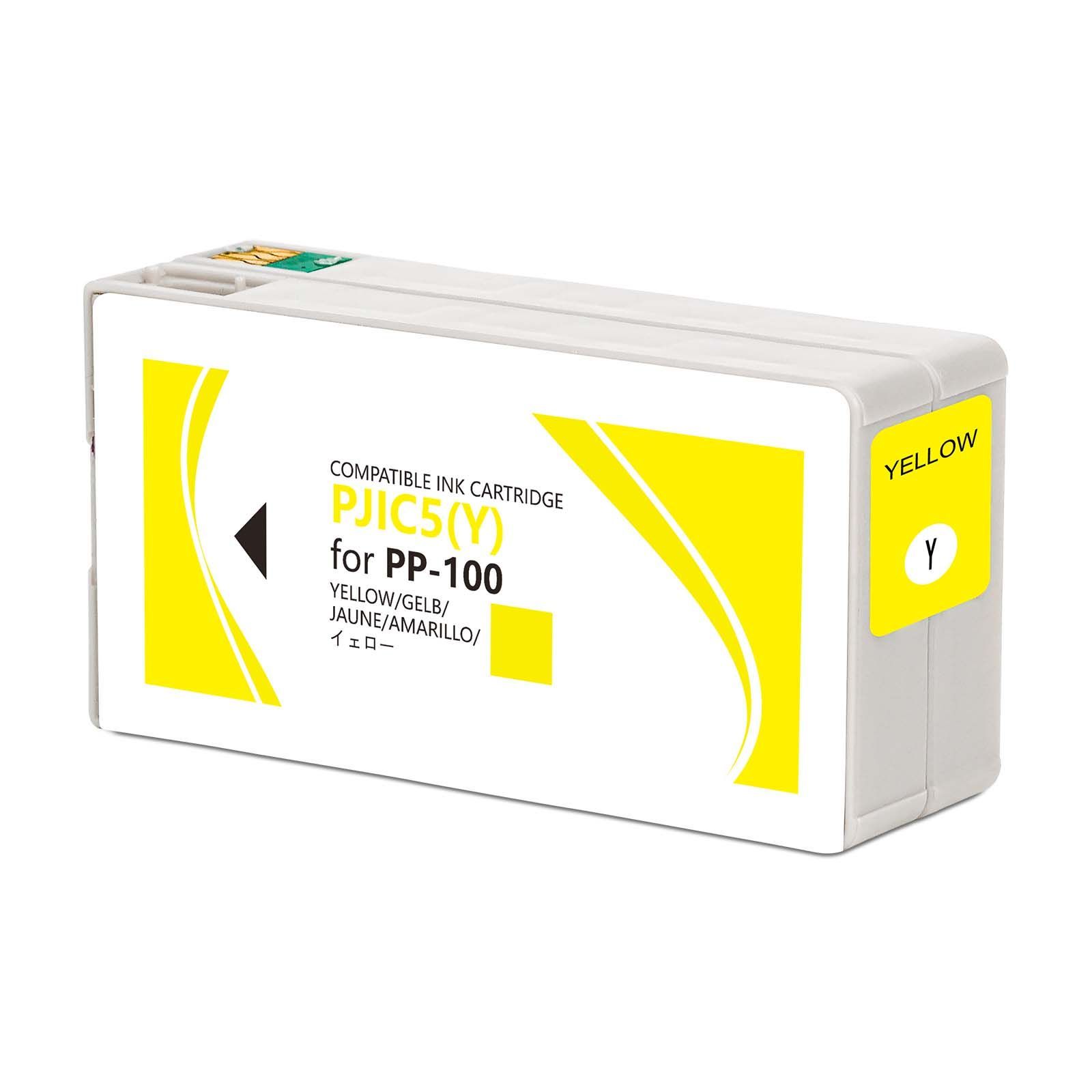 EPSON エプソン ディスク デュプリケーター PP-100シリーズ用 PJIC5Y