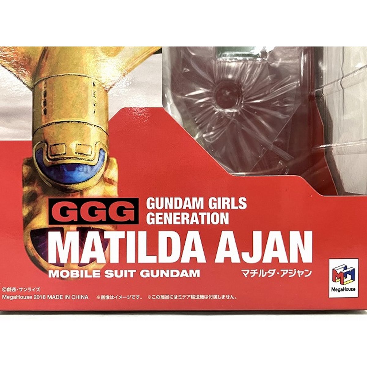 メガハウス(MegaHouse) 　　 マチルダ・アジャン Amazon.co.jp: メガハウス(MegaHouse) ガンダム・ガールズ