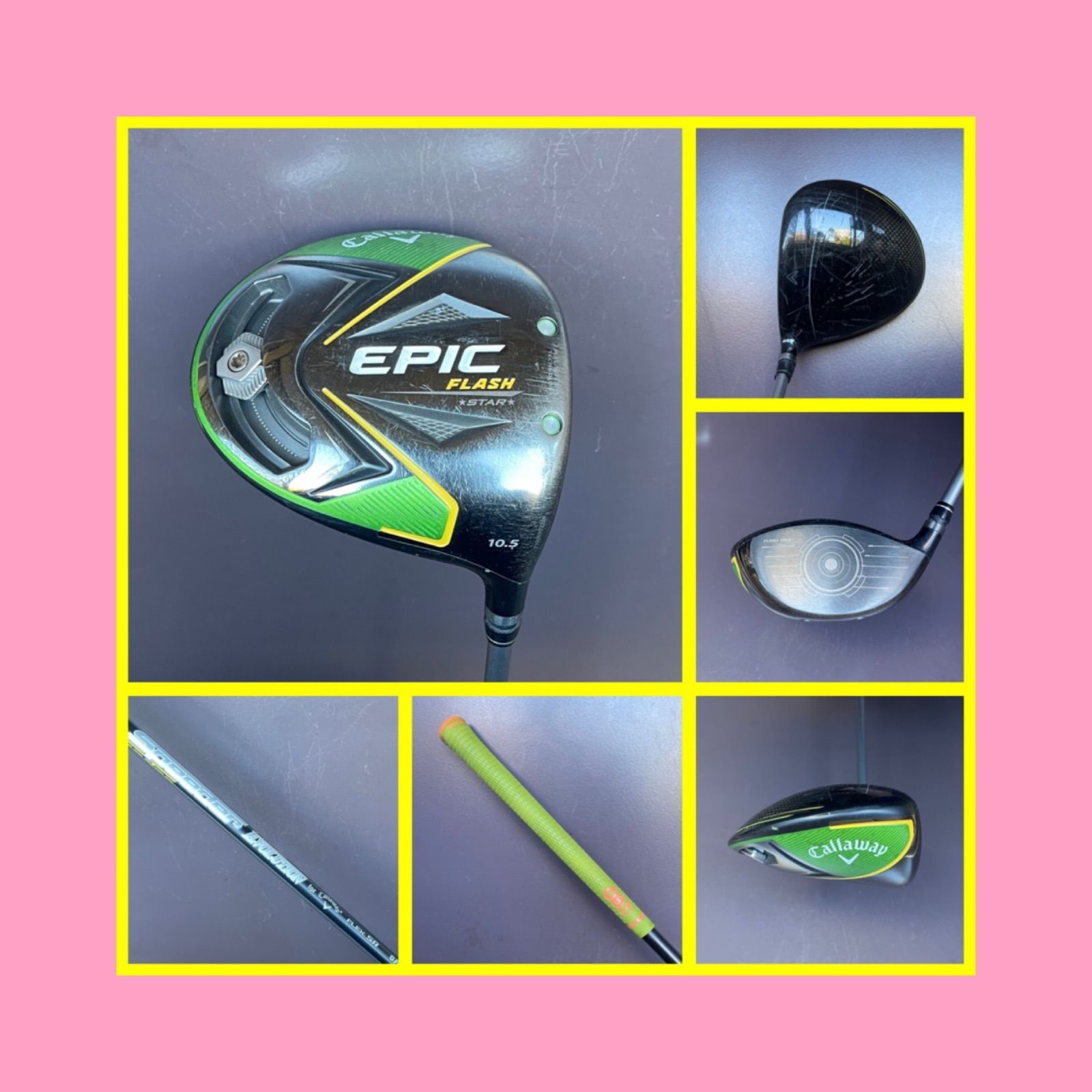 キャロウェイ EPIC STAR 日本仕様 ドライバー 10.5 SR キャロウェイ