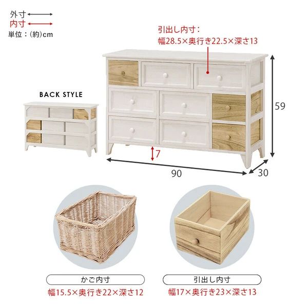 送料無料