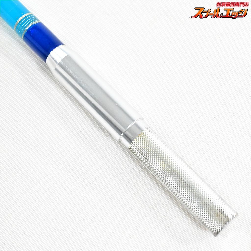 【バスポンド】 BPベイト S3 5.2ft.ML 52ML ブルー ラスタ