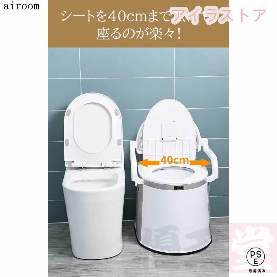 非常用トイレ 折畳み