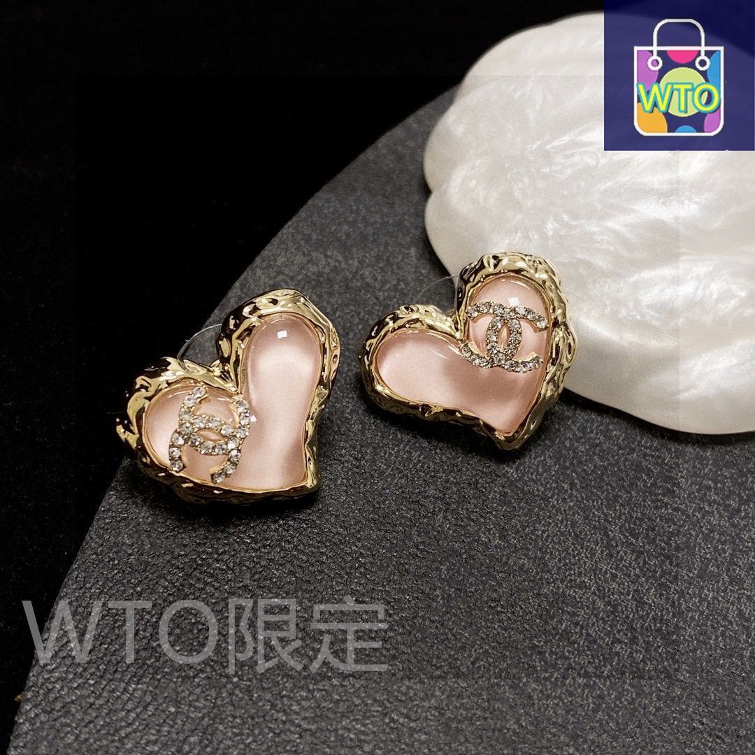 今日特価】Chanel シャネル クラシック ハート＆ダブル C