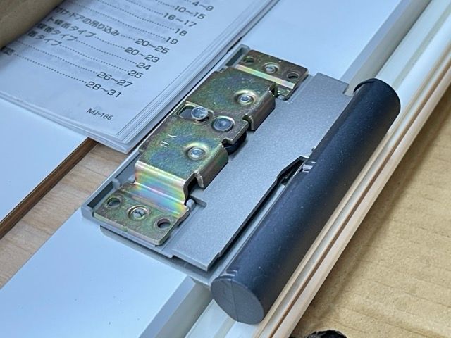 ♥保管品 Panasonic