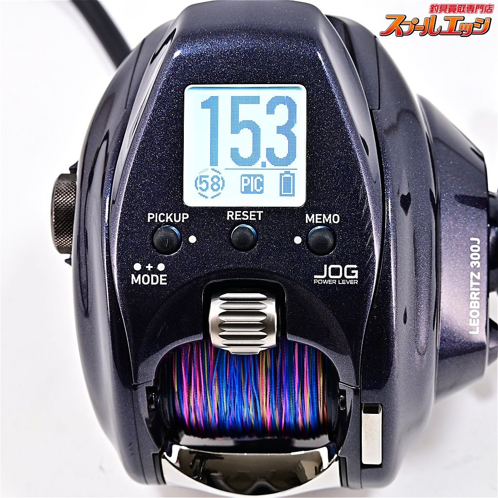 23レオブリッツ300J 使用5時間 【ダイワ】 23レオブリッツ 300J 使用距離25.1km 使用75時間