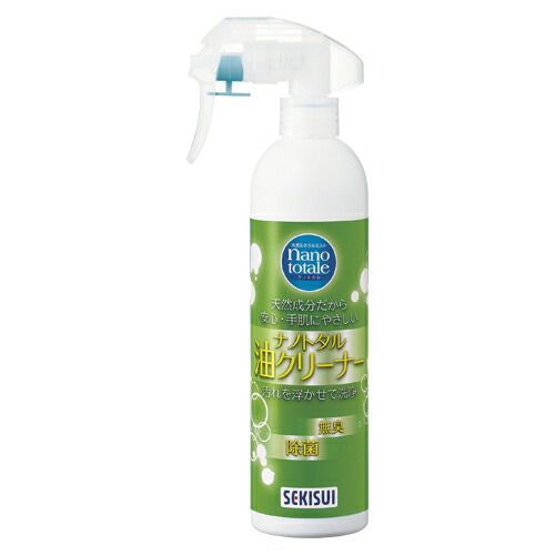 （まとめ） 台所用洗剤 セキスイ ナノトタル 油クリーナー J5M5265 4562126583561 ●仕様：本体 1本【×20セット】