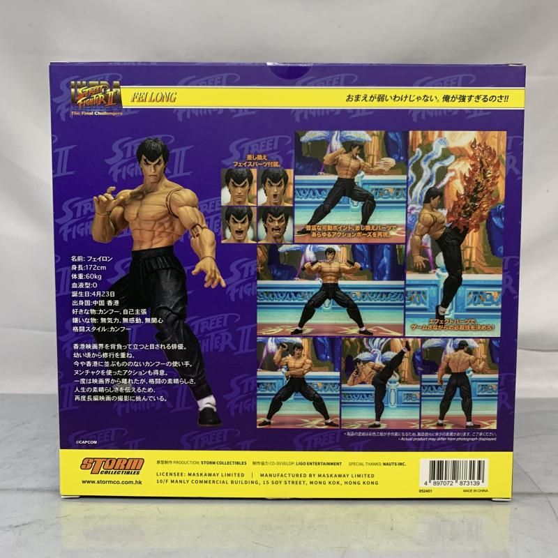 Storm CollectiblesストリートファイターII フェイロン1/12
