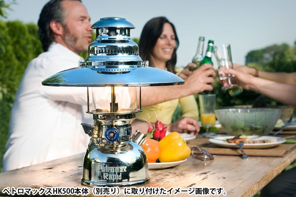 ニッケル|プラス HK500用