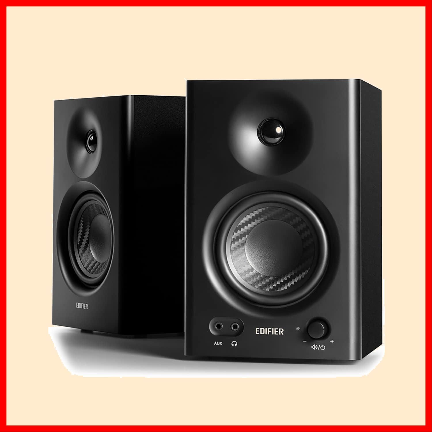 Edifier MR4 | Edifier