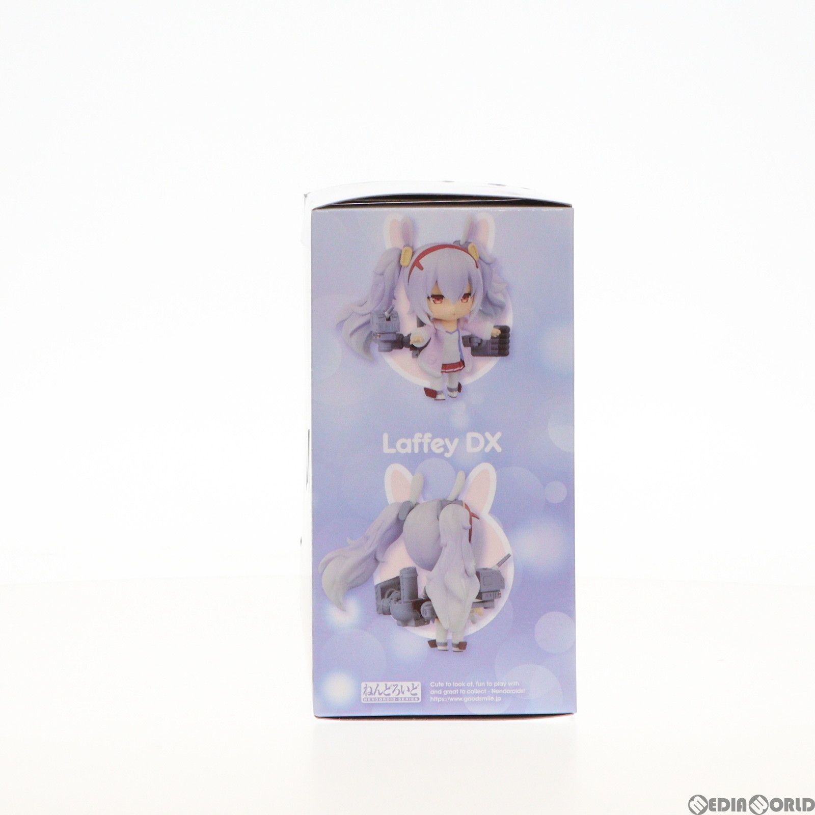 AZZURE - Yostar OFFICIAL SHOP限定 ねんどろいど 1923-DX ラフィー DX アズールレーン 完成品 可動フィギュア グッドスマイルアーツ上海 Yostar OFFICIAL SHOP限定 ねんどろいど 1923-DX ラフィー DX
