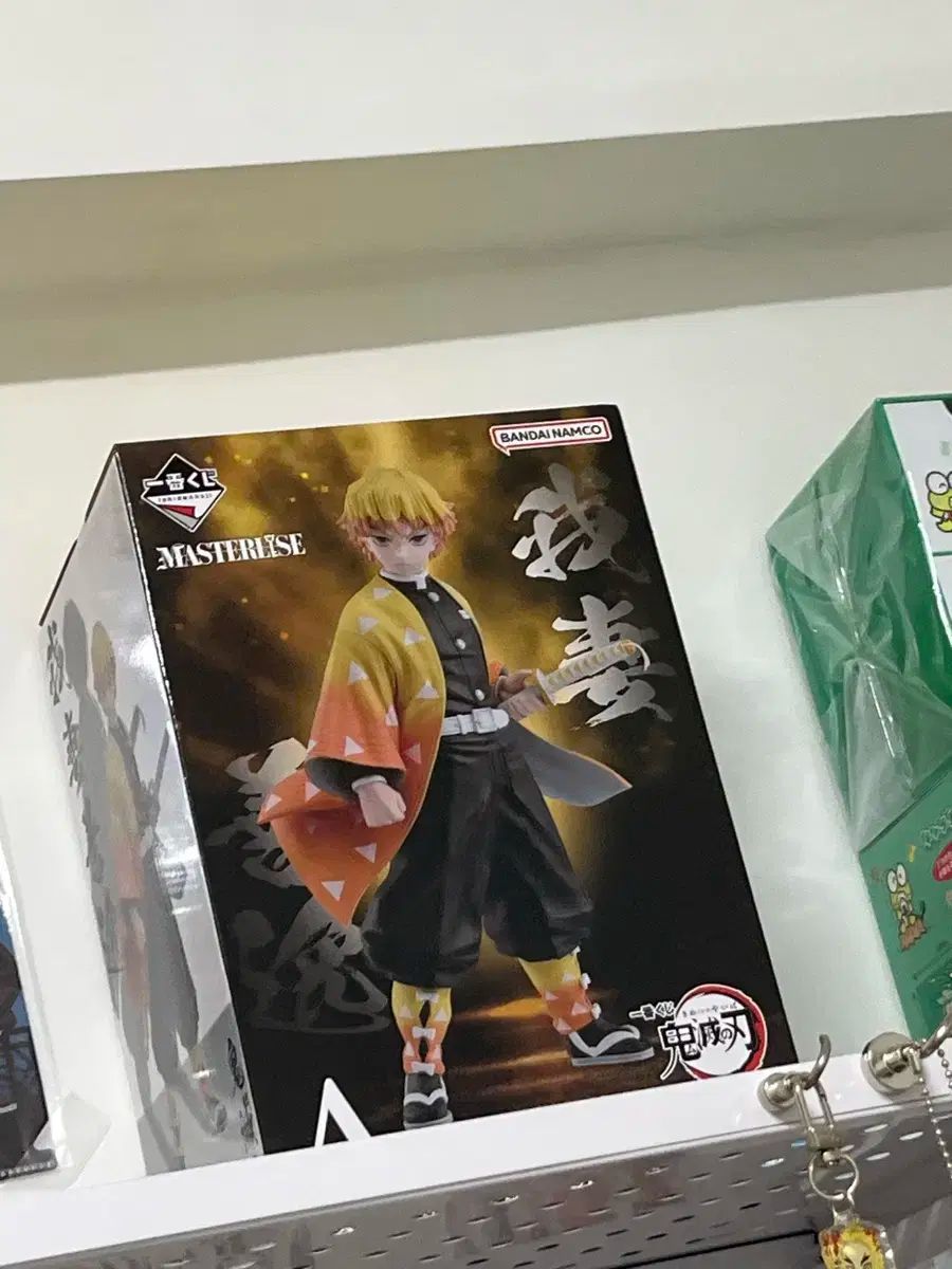 ほしのさん専用 Amazon | 双葉電子工業(Futaba Denshi) S-U300