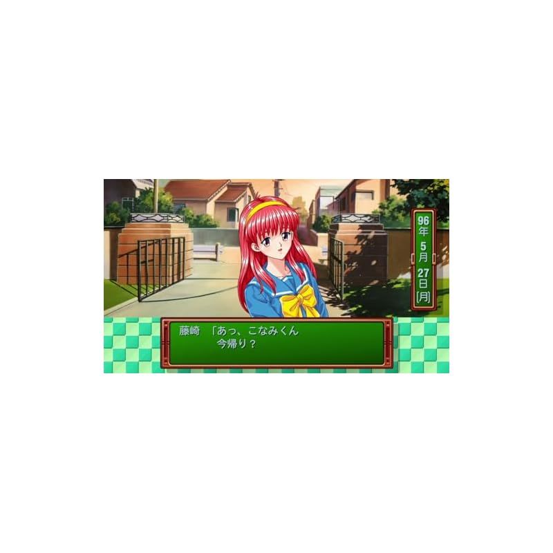 ✨スピード発送✨　ときめきメモリアル エモーショナル デラックス版 新品】 ときめきメモリアル forever with you エモーショナル