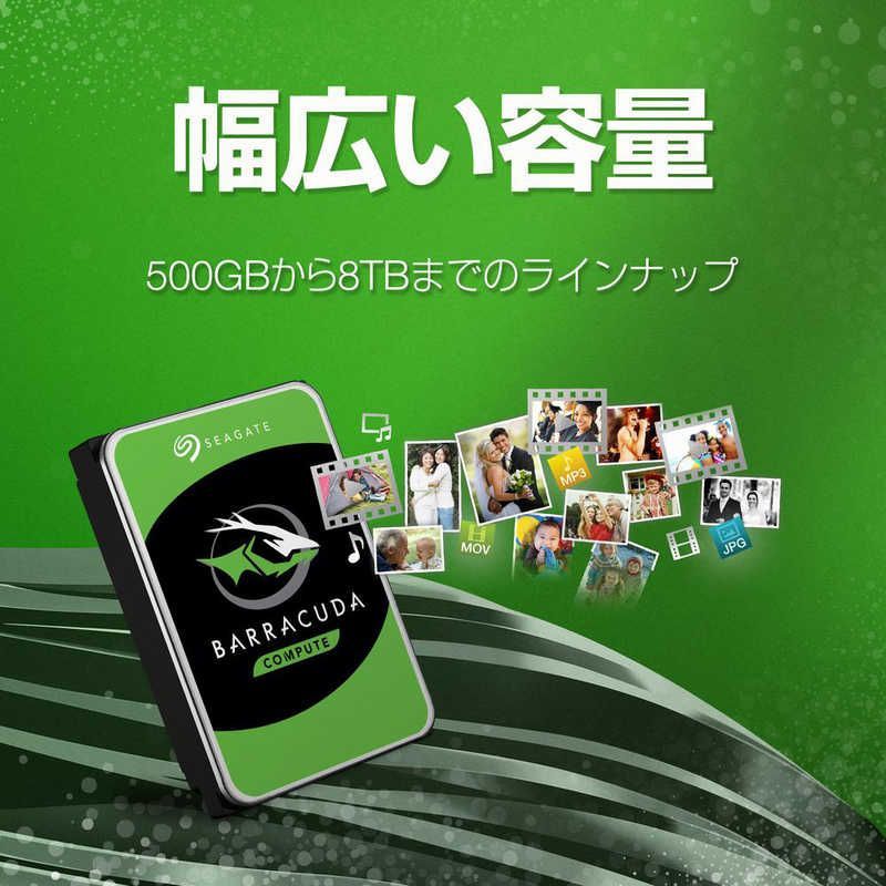 未開封 SEAGATE 内蔵HDD BarraCuda 3.5インチ |3TB ｢バルク品｣ ST3000DM007 ♥ 送料無料 WWW_OLIVIERBERNSTEIN_COM