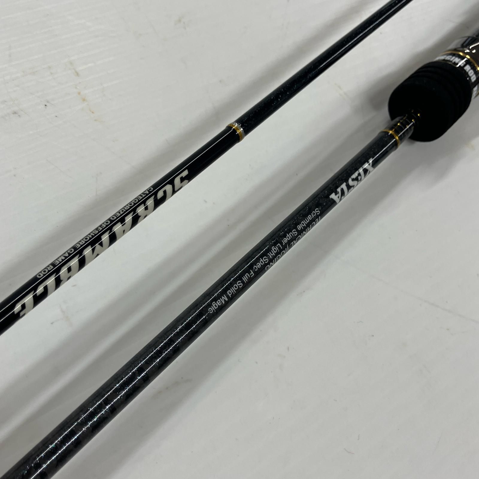 ルアーロッド スクランブル