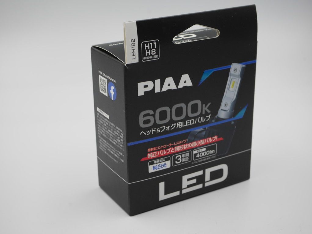 PIAA LEH182 H11 H8  ヘッド＆フォグ用LEDバルブH16 H9-0