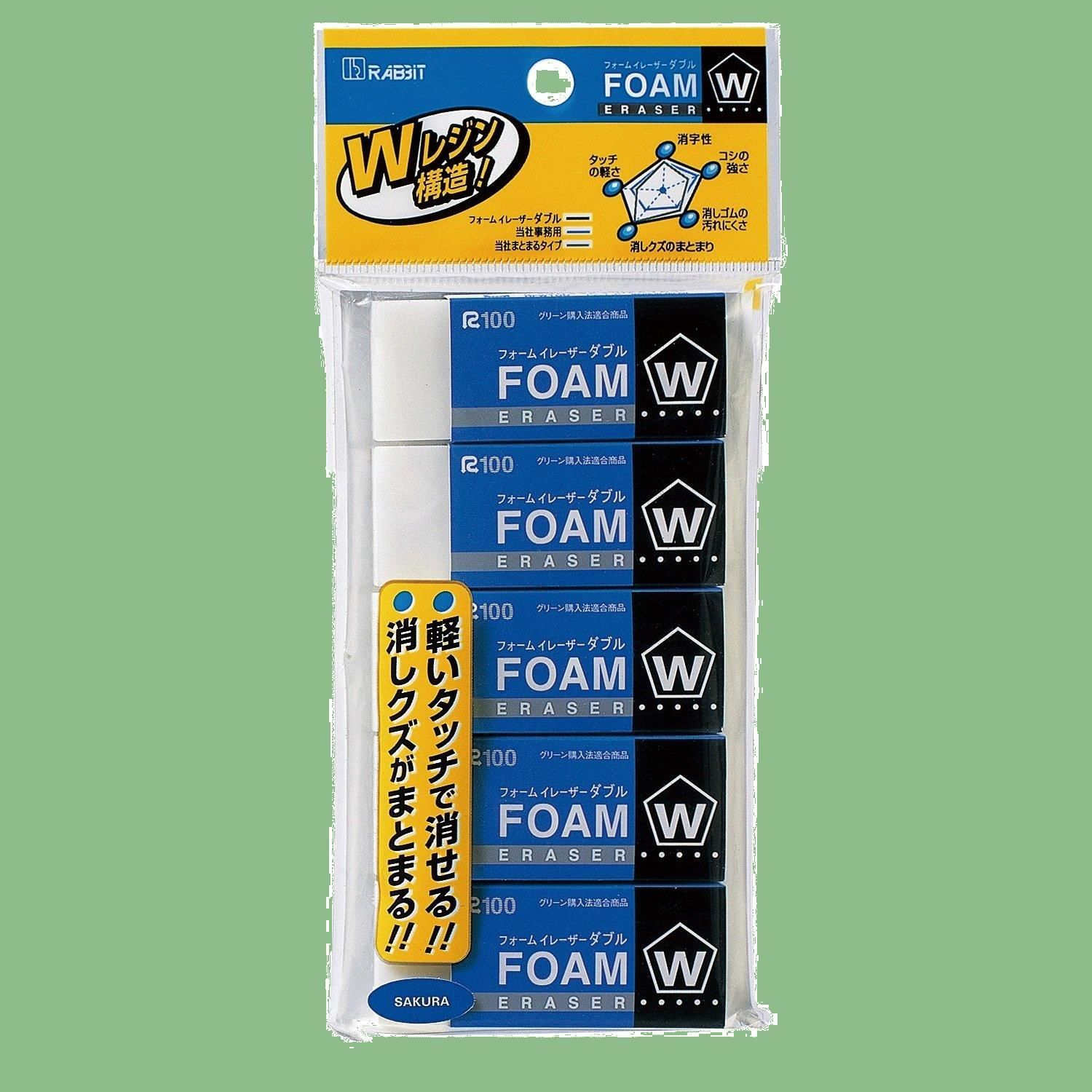 【新品】リブレ 消しゴムすくい(100回分) マルチカラー ６個セット リブレ 消しゴムすくい100回分 マルチカラー 6個セット