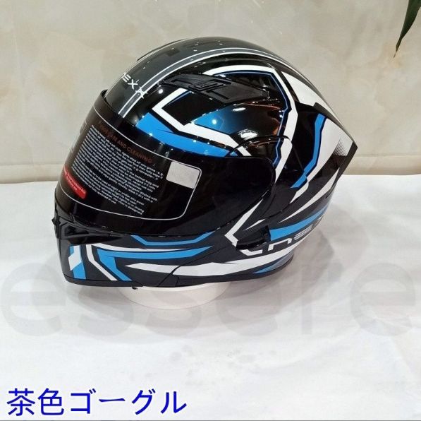 バイクヘルメット フルフェイスヘルメット ダブルレンズ M-XXLサイズ オートバイ用 シールド付 ゴーグル色選択可 青条