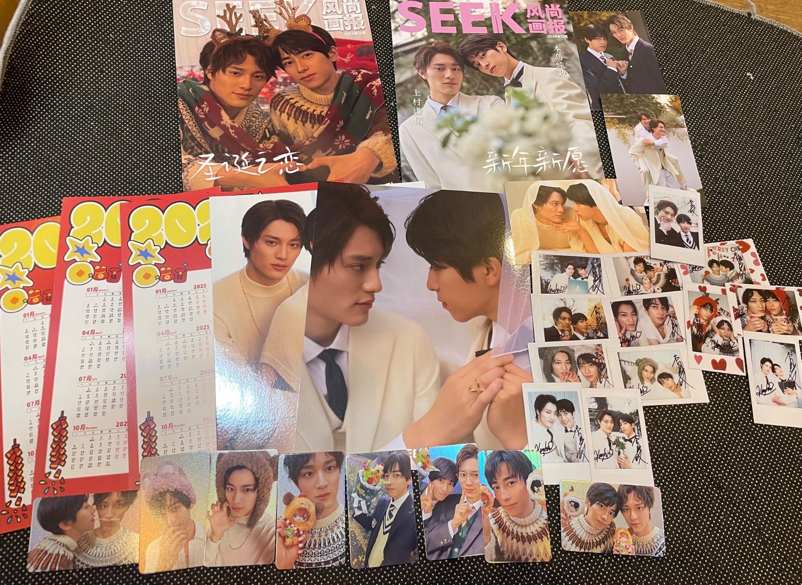 SEEK 本島純政 上村謙信