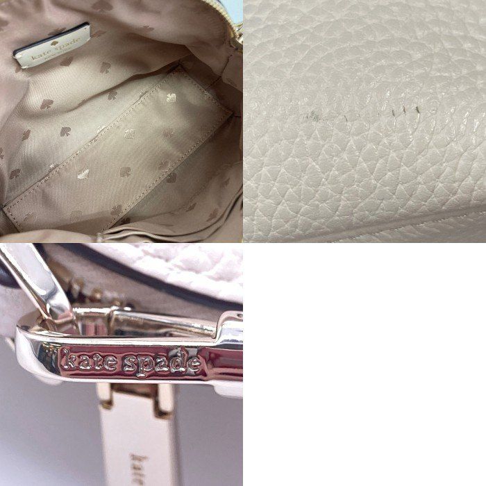 ☆Kate Spade ケイトスペード クロスボディ レザー ミニ