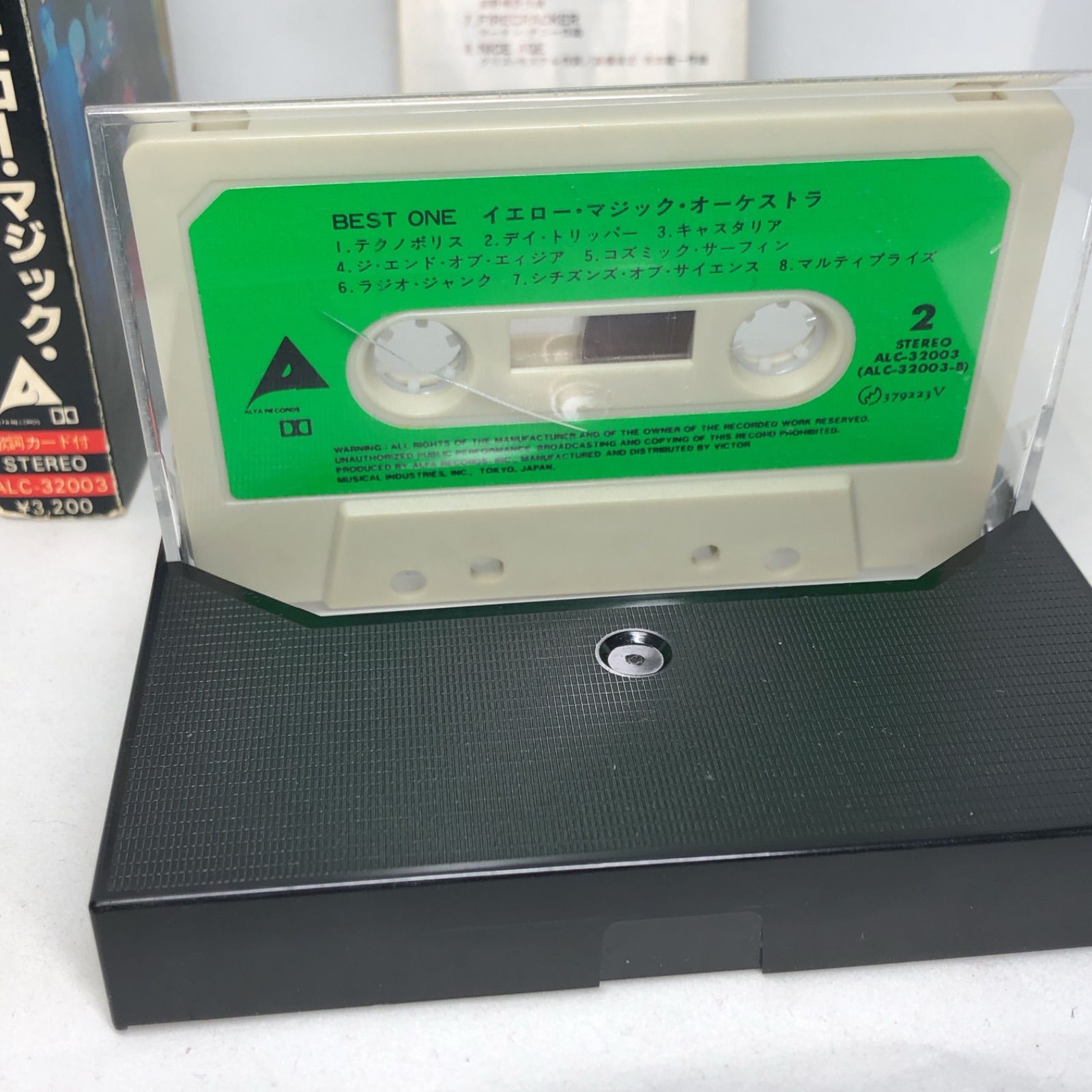 カセットテープ YMO 「BEST ONE」 ベストワン ALC32003 - メルカリ