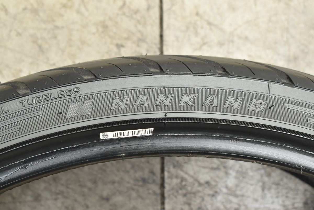 ウルトラスポーツ