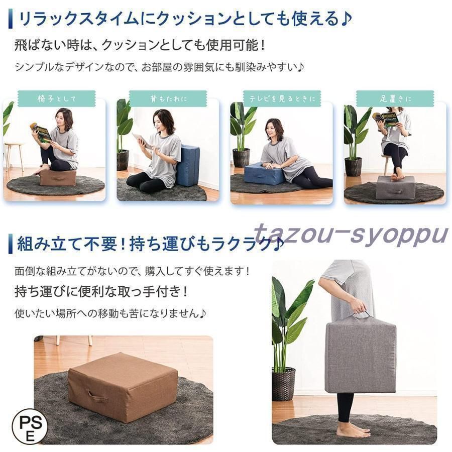 新生活 一人暮らし