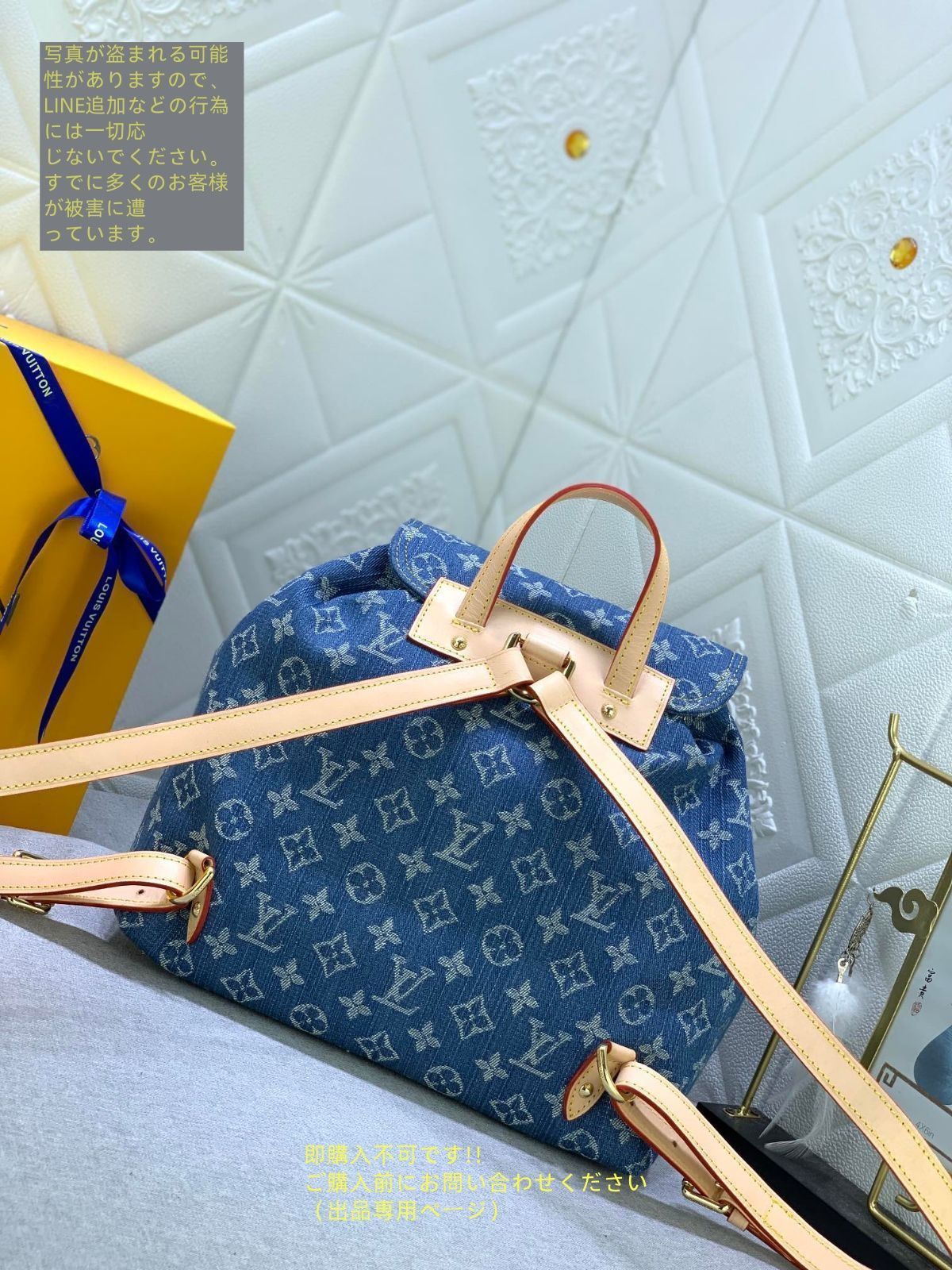 ルイ?ヴィトン LOUIS VUITTON リュック サックアド GM