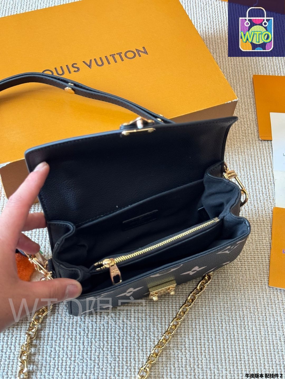 今日 LV ルイ ヴィトン ポシェット メティス イーストウエスト ミニシリーズ 優雅で実用的なデザインが特徴-WTO輸入1 DECORATOM_COM_BR