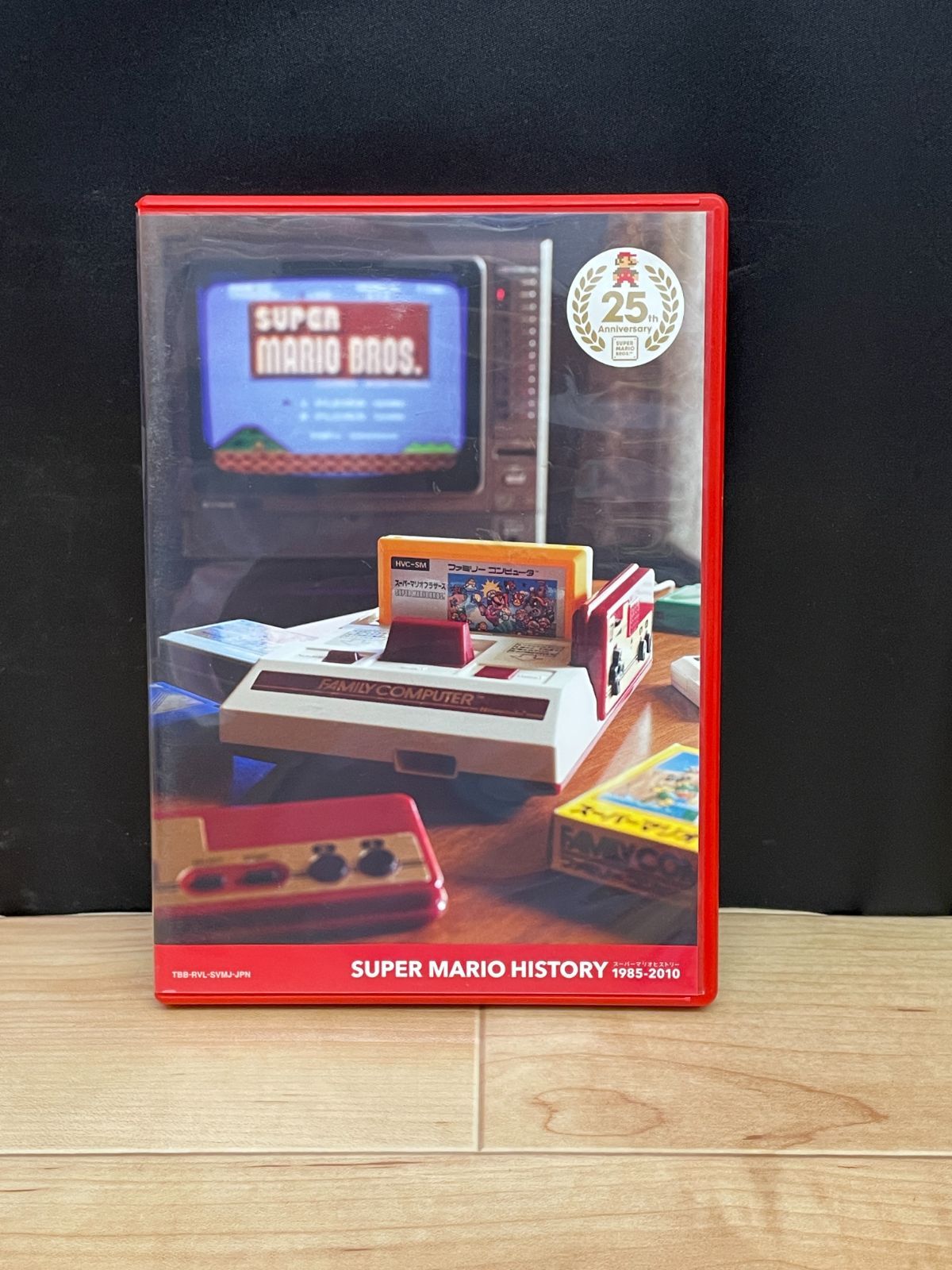 スーパーマリオヒストリー1985-2010/SUPER MARIO HISTORY 1985