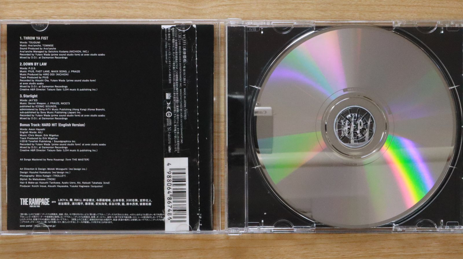 国内盤CD☆ザ・ランペイジ from EXILE TRIBE/THE RAMPAGE from