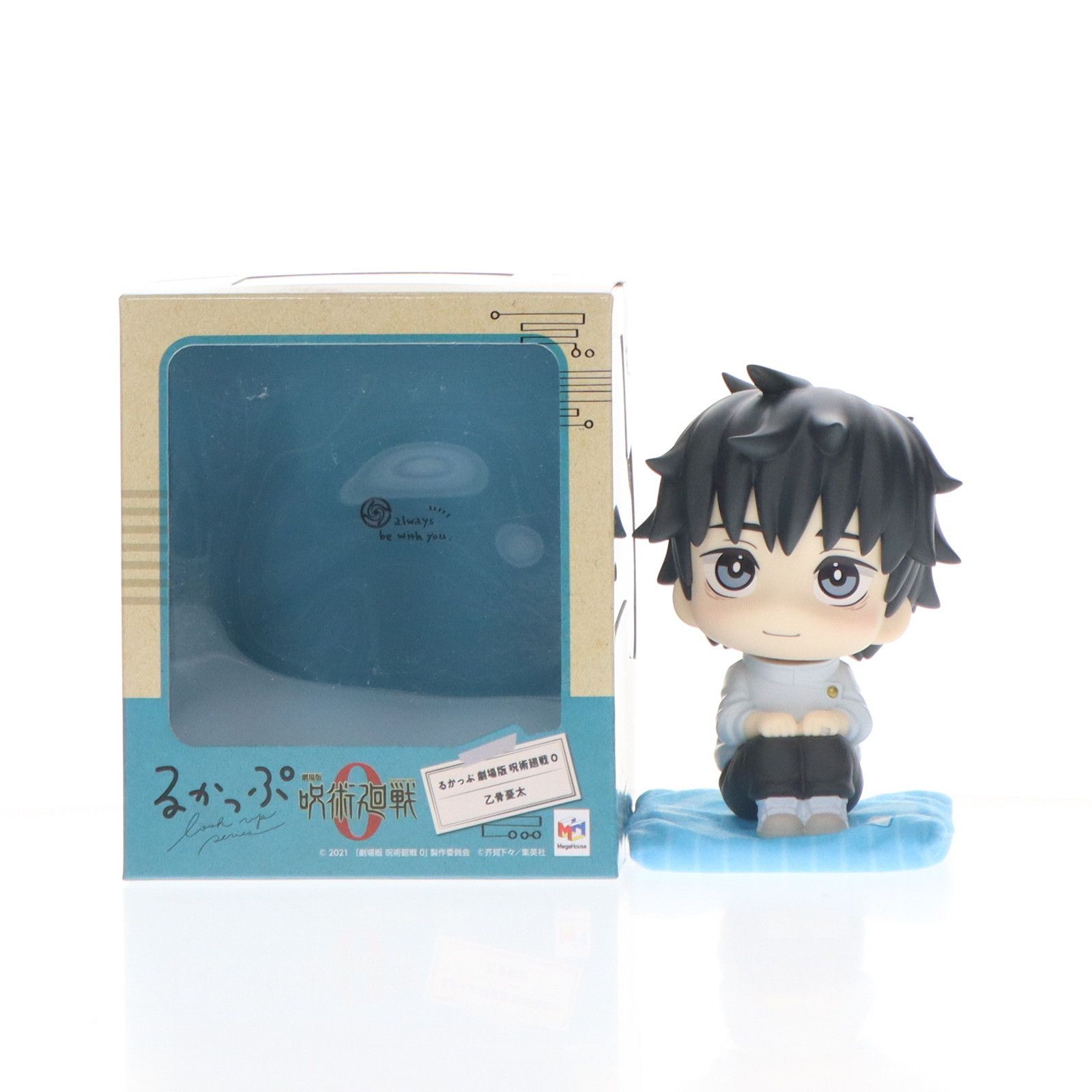 MegaHouse - TOHO animation STORE限定特典付属 るかっぷ 乙骨憂太(おっこつゆうた) 劇場版 呪術廻戦 0 完成品 フィギュア メガハウス TOHO animation STORE限定特典付属 るかっぷ 乙骨憂太(おっこつ