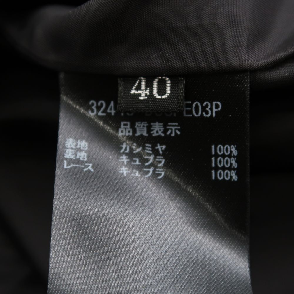 1点