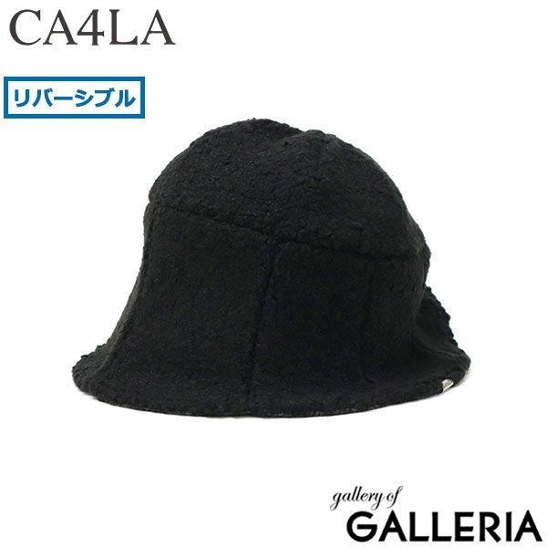 CA4LA ハット メンズ レディース チューリップ 秋冬 カシラ 帽子 チューリップハット リバーシブル チェック ボア ボアハット おしゃれ ブランド シンプル カジュアル 秋 冬 かわいい BOA RV TULIP 2 TOZ00131