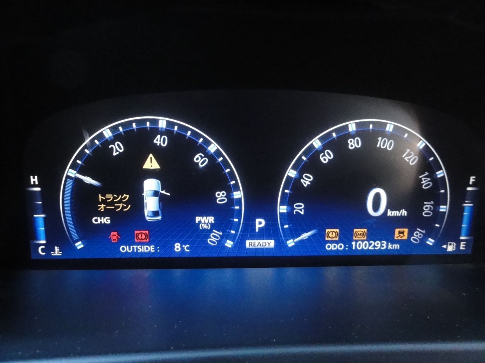 平成21年車　トヨタ　GWS204　クラウン ハイブリッド　パワーマネジメントコントロール　純正　89681-30010　285000-0031拾27205